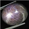 Image 1 : 30.05ct Natural Star Ruby Well Patterned  (GEM-32152)