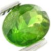Image 1 : 1.75ct Demantoid Garnet Appraised $13k (GEM-26695)
