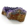 Image 2 : 1690ct Uruguay Deep Purple Amethyst Crystal Cluster (MIN-000101)