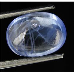1.1ct VS Genuine Burma Blue Cabochon Sapphire (GEM-23471)