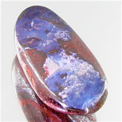 42.30ct Australian Bounder Opal  (GEM-31327)