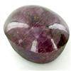 2680.4ct Red Purple Ruby Appraised $452k (GEM-27344)
