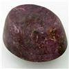 Image 2 : 2680.4ct Red Purple Ruby Appraised $452k (GEM-27344)