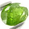 Image 1 : 4.15ct Demantoid Garnet Appraised $19k (GEM-26696)