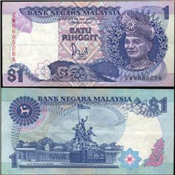 1986 Malaysia 1 Ringgit Better Hi Note  (CUR-06349)