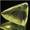 9.40ct Untreated Natural Lemon Citrine Fancy (GEM-31901)