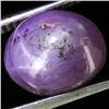 Image 1 : 8.55ct Natural Star Ruby Well Patterned  (GEM-32136)