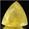 Image 1 : 16.00ct Faceted Golden Rutile Quartz (GEM-32053)