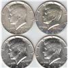 Image 1 : 4 UNC SILVER KENNEDY HALVES 1966 PROOF LIKE