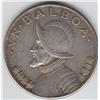 Image 1 : SILVER PANAMA BALBOA .7734 PURE SILVER OUNCE