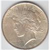 Image 1 : 1922 FLASHY BU SILVER $1 PEACE DOLLAR