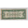 Image 2 : $1 FUNNY BACK SILVER CERTIFICATE 1928