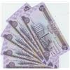 Image 1 : 5 IRAQ 50 DINAR NOTES UNC