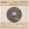 Image 2 : CHINA CIRCA 960 AD SUNG DYNASTY FROM SHIP WRECK