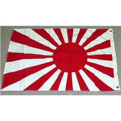 WW2 JAPANESE ARMY COMBAT BATTLE FLAG - COTTON