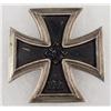Image 1 : WW2 GERMAN NAZI 1ST CLASS IRON CROSS W/ WIDE VERTICAL PINBACK