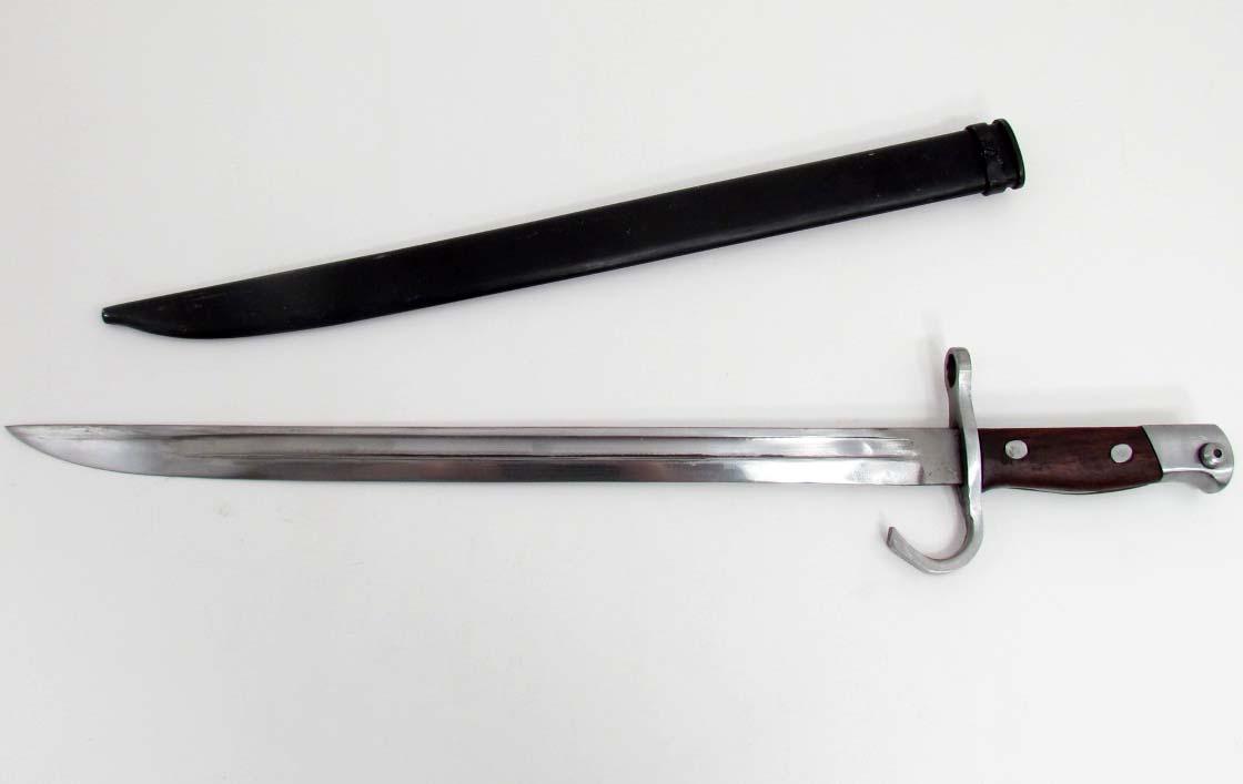 WW2 JAPANESE ARMY ARISAKA RIFLE COMBAT W/ SCABBARD