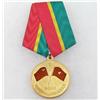Image 1 : RUSSIAN MILITARY MEDAL - SOLDIER INTERNATIONALIST