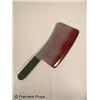 Image 1 : Scream 4 Bloody Knife Movie Props