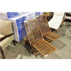 FOLDING TEAK LOUNGE CHAIR