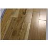 Image 2 : AMOURWOOD WIDE PLANK SCANDINAVIAN MAPLE SOLID