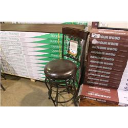 MONTEGO SWIVEL BAR STOOL