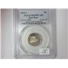 Image 1 : 2004-S KEEL BOAT NICKEL PCGS PR69DCAM