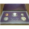 Image 1 : 1984 US PROOF SET
