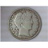 1911-S BARBER HALF DOLLAR (FINE)