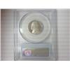 Image 2 : 2004-S PEACE MEDAL NICKEL PCGS PR69DCAM