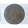 1864 INDIAN HEAD CENT