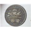 Image 2 : 1893 COLUMBIAN EXPOSITION HALF DOLLAR