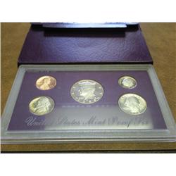1988 US PROOF SET