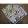 Image 1 : 50 ZAMBIA 50 KWACHA BILLS FEEL LIKE A MILLIONAIRE