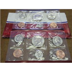 1987 US MINT SET (UNC) P/D