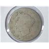 Image 1 : 1888 LIBERTY "V" NICKEL TOUGHER DATE
