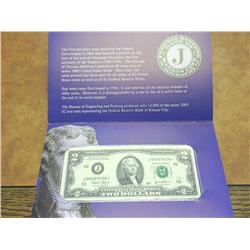 2003 $2 SINGLE STAR NOTE LOW SERIAL NUMBER