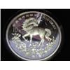 Image 1 : 1994 CHINESE 10 YUAN UNICORN SILVER UNC COIN