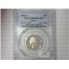 Image 1 : 1992-S WASHINGTON SILVER QUARTER PCGS PR69DCAM