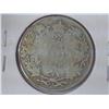 Image 1 : 1928 CANADA 25 CENTS SILVER