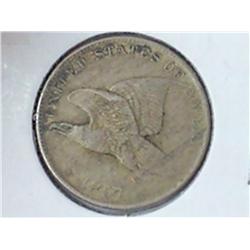 1857 FLYING EAGLE CENT (VERY FINE)