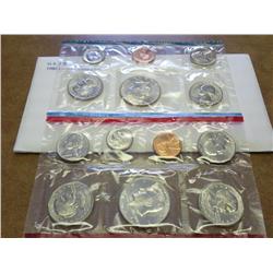 1980 US MINT SET (UNC) P/D/S