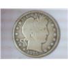 Image 1 : 1915 BARBER HALF DOLLAR (KEY DATE) (GOOD)