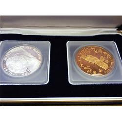 MISSISSIPPI RIVER PARKWAY MEDALLION SET