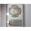Image 2 : 1999-P DOLLEY MADISON SILVER DOLLAR NGC PF69 ULTRA
