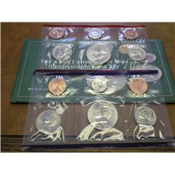 1993 US MINT SET (UNC) P/D