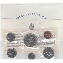 1972 ROYAL CANADIAN MINT SET
