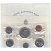 Image 1 : 1972 ROYAL CANADIAN MINT SET