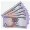 Image 1 : 5 IRAQ 50 DINAR NOTES