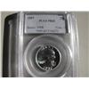 Image 1 : PROOF SILVER QUARTER 1957 PCGS PR 65